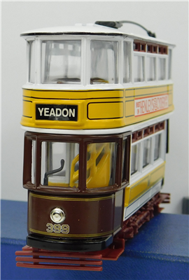 45993e