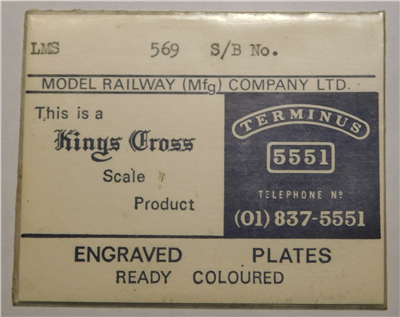46125b