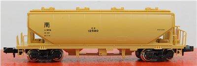 47263a