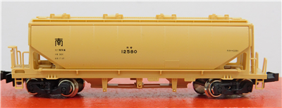 47263b