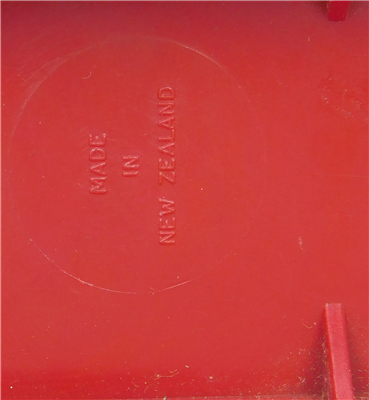 58575e